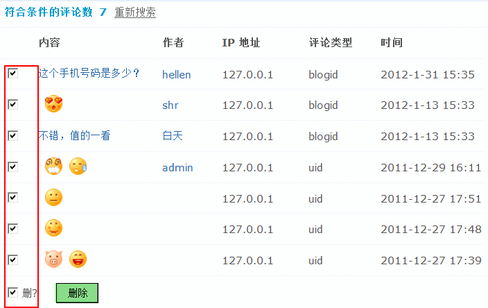 3.gif