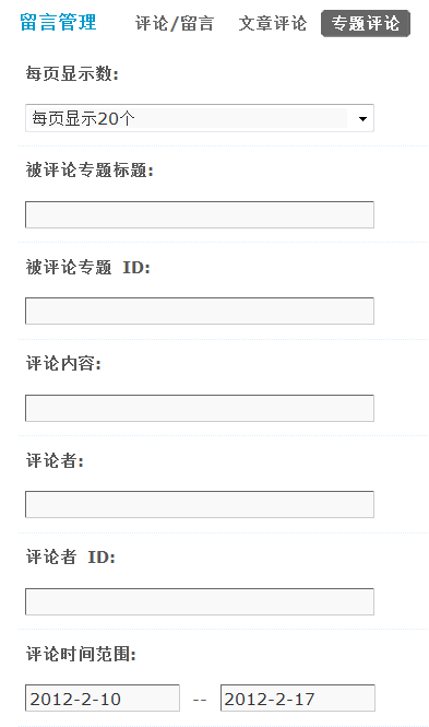 6.gif
