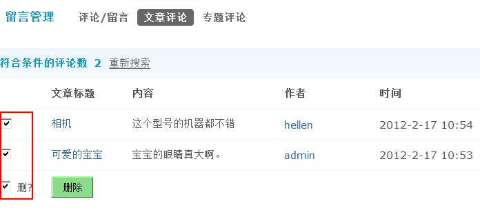 5.gif