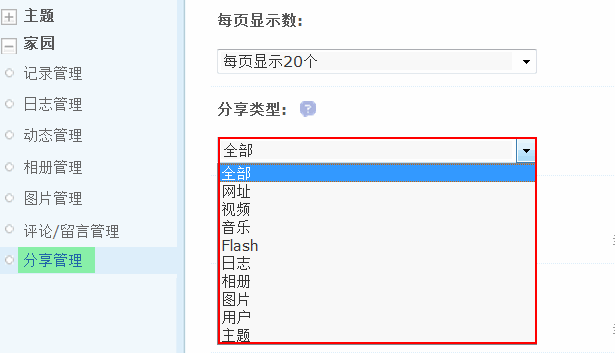 3.gif