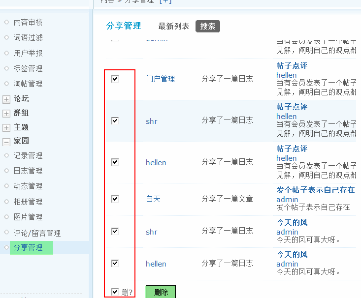 4.gif