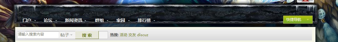 QQ截图20120218151237.jpg