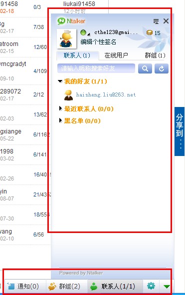 阜阳视窗供图