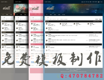2499639副本.png