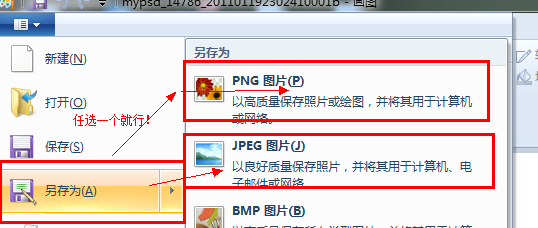 1.png