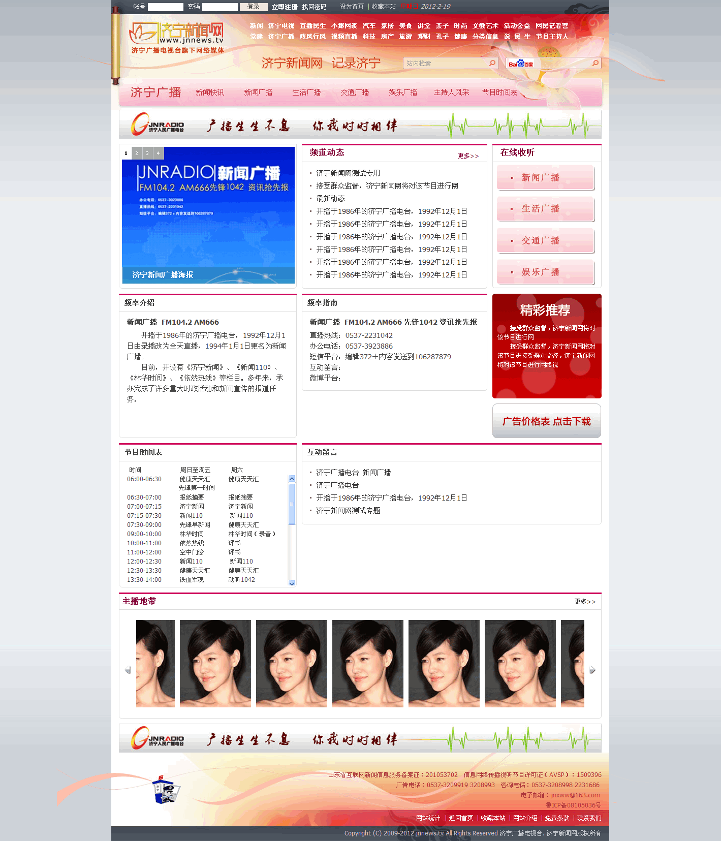 z11111111111111111111111.gif