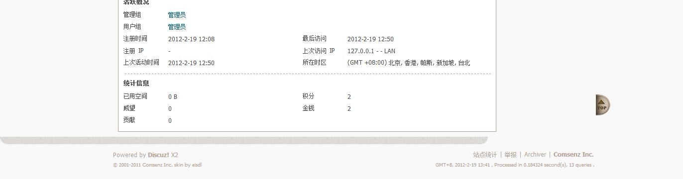 未命名1.jpg