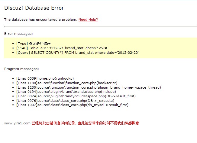 QQ截图20120220103338.jpg