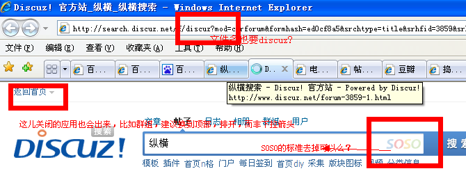 QQ截图未命名3.png