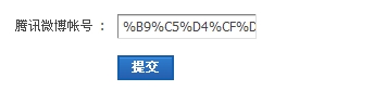 搜狗浏览器截图1.jpg