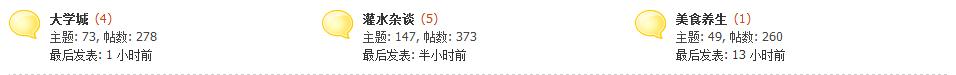 360截图20120220141047076.jpg