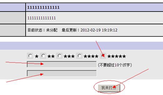 TT截图未命名.jpg
