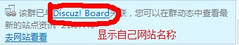 QQ截图20120220214218.jpg