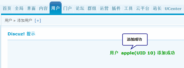 2.gif