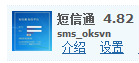 QQ截图20120221165918.png