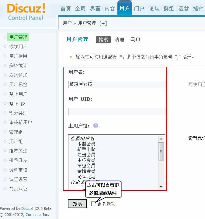 1.gif