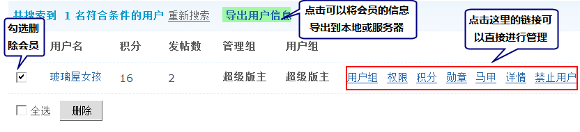 2.gif
