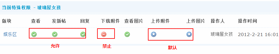 6.gif