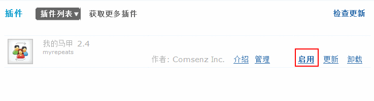 11.gif