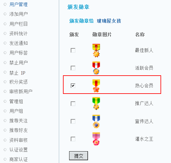 10.gif