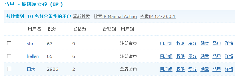 13.gif
