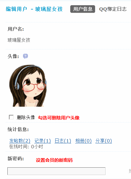 14.gif