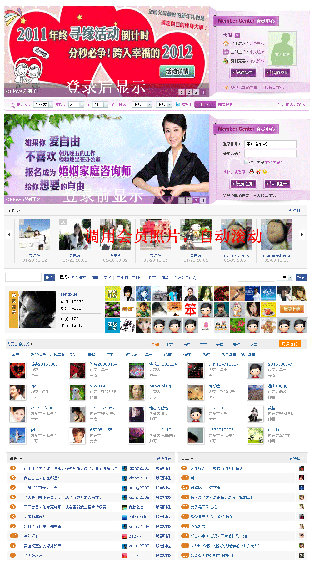 11111111.gif