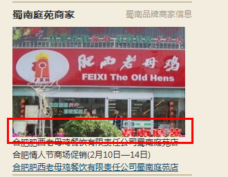 TM截图未命名1.png