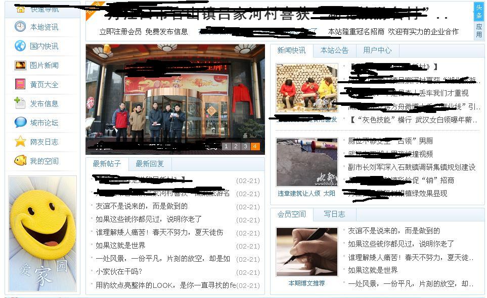 360截图20120222075012765.jpg