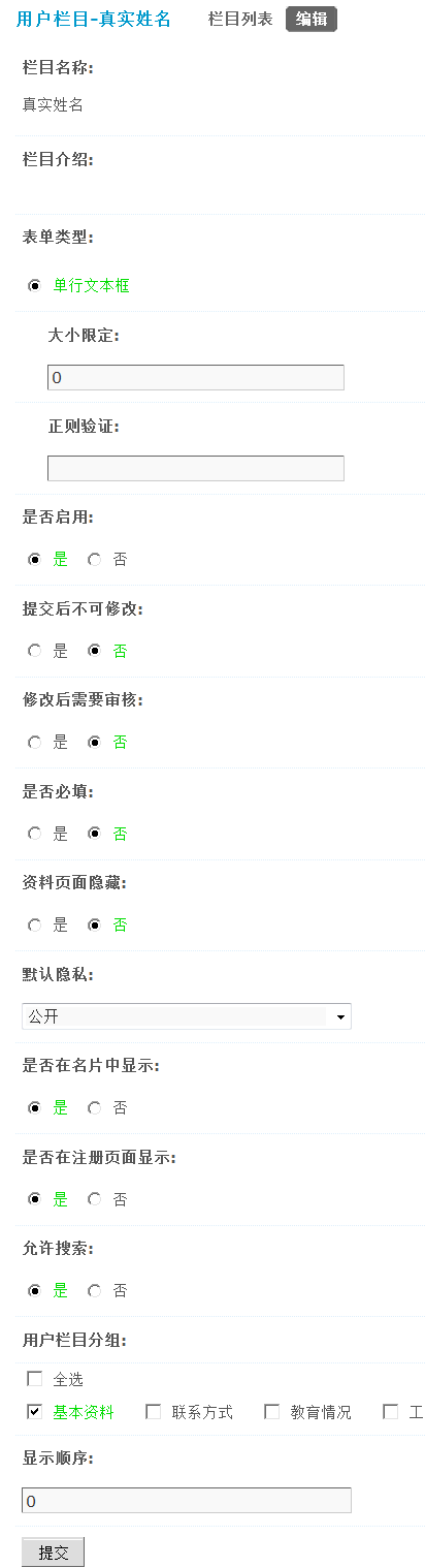 2.gif