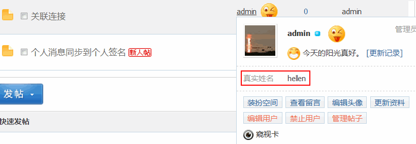 3.gif