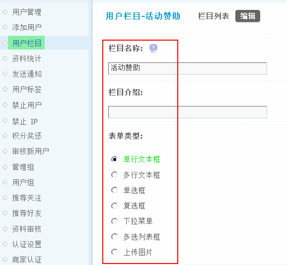 6.gif