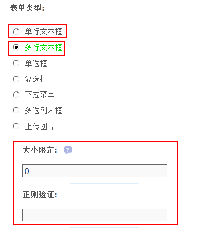 7.gif