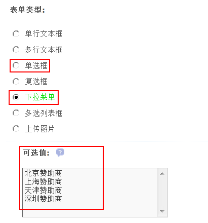 8.gif