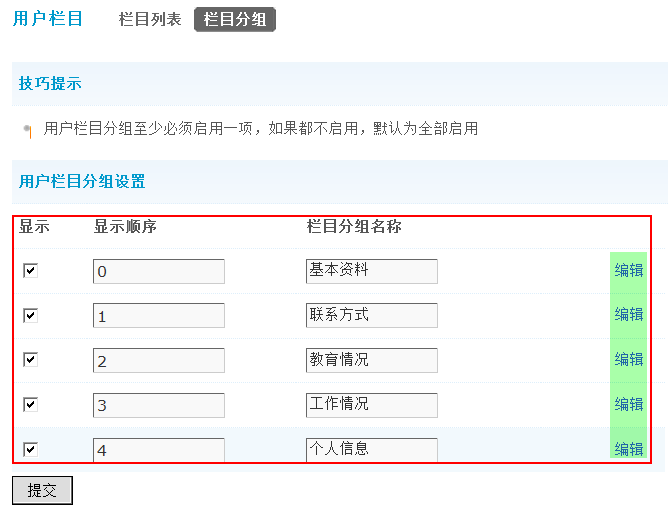11.gif