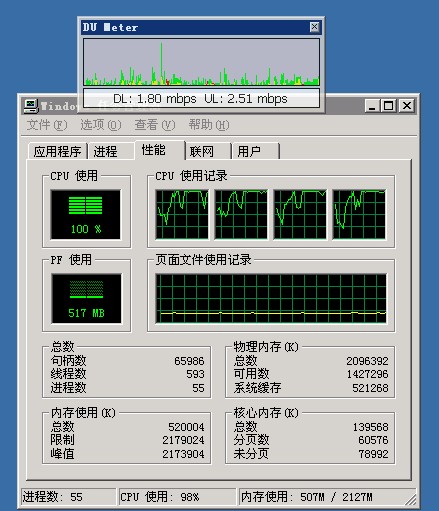 QQ截图20120222142607.jpg