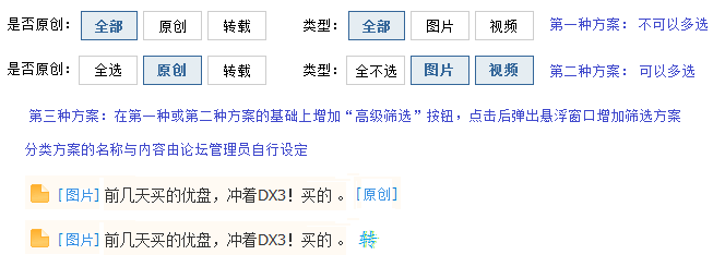 无标题.png
