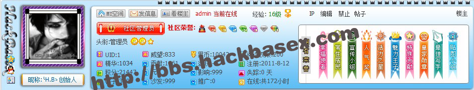QQ截图20120222151123.jpg