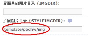 QQ截图20120222153248.jpg