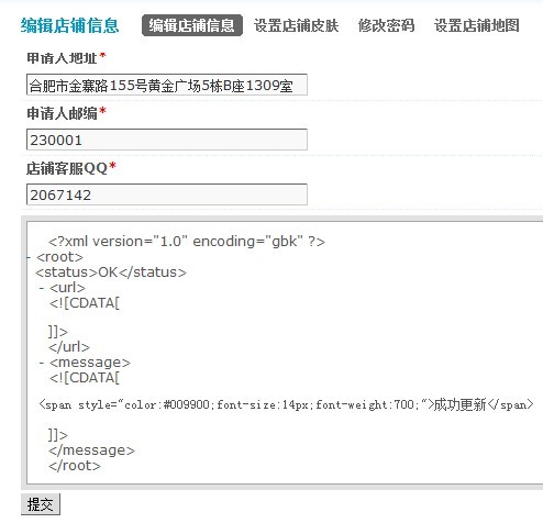 未命名.jpg