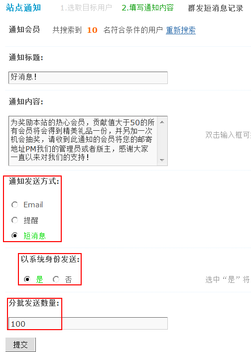 2.gif