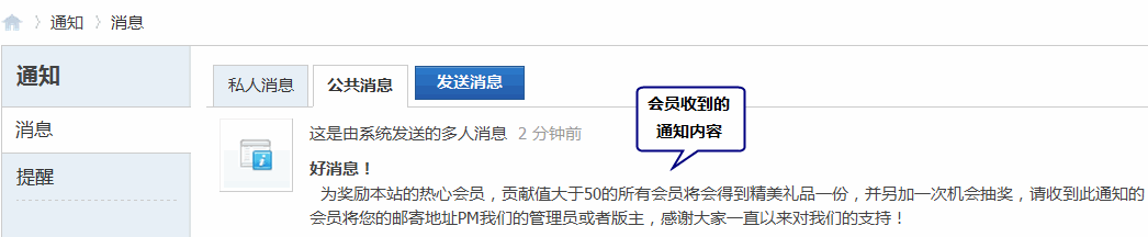3.gif