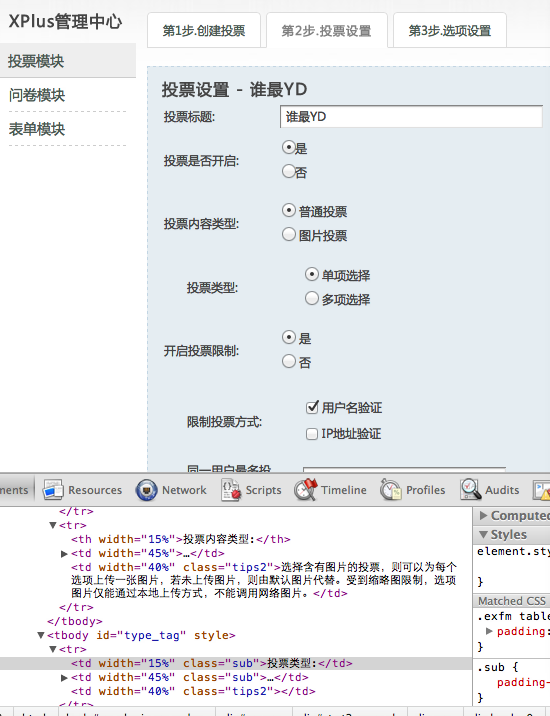 A89E1A35-FB74-4A4B-A4CB-1BCD00368FFE.png