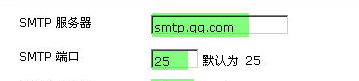 QQ截图20120222211942.png