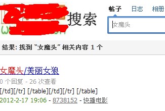 QQ截图20120223031508.jpg