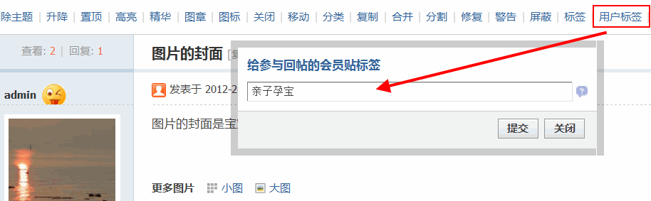 2.gif