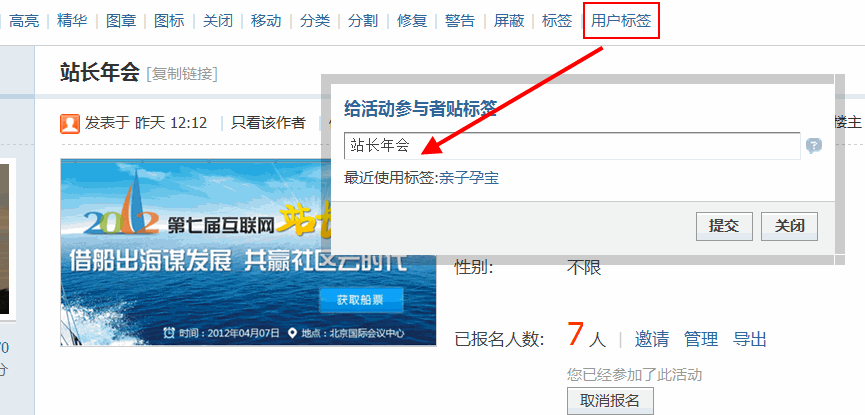 3.gif