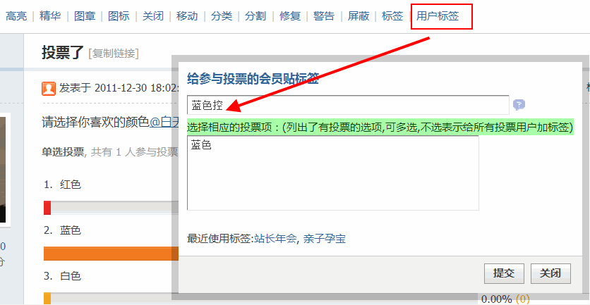 4.gif
