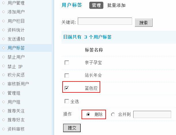 6.gif