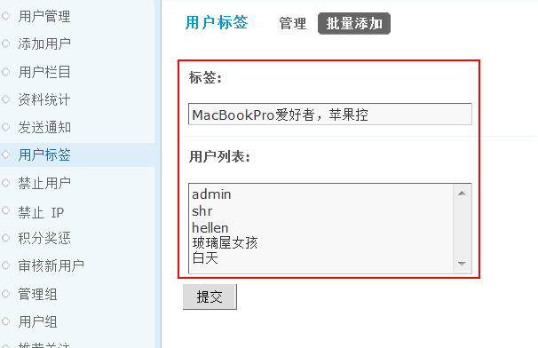 8.gif
